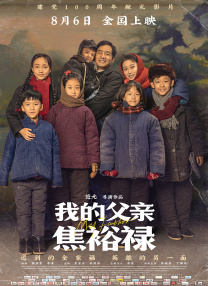 女儿们我来教你